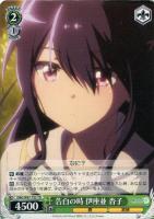 【ヴァイス】TD◇告白の時 伊座並 杏子