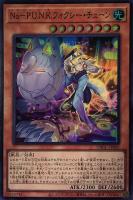 緊急テレポート【遊戯王トレカ高価買取価格査定:トレコロ】 緊急テレポート【遊戯王トレカ高価買取価格査定:トレコロ】