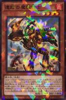 商品検索(並び順：発売日)/ カード通販 | トレコロ - トレカ