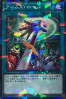 遊戯王 神の宣告 Amazon.co.jp: 遊戯王【ME】神の宣告【スーパー】 : ホビー