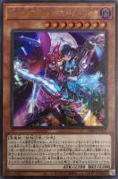 カードを買う/遊戯王/デッキビルドパック(並び順：発売日＋商品