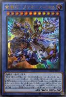 商品検索(並び順:価格(安い順))/ カード通販 | トレコロ 商品検索(並び順:価格(安い順))/ カード通販 | トレコロ