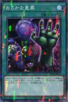 ヴァイスシュヴァルツ/ PSA10 アインクラッド シリカ＆キリト SP WS】アインクラッド シリカ&キリト【RR】SAO/S71-056ヴァイス