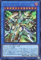 セネトナクト・スフィンクス