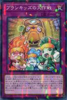 商品検索(並び順:発売日)/ カード通販 | トレコロ - トレカ 商品検索(並び順:発売日)/ カード通販 | トレコロ - トレカ