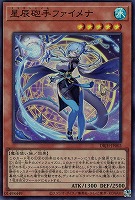 遊戯王】『デッキビルドパック ジャスティス・ハンターズ』買取