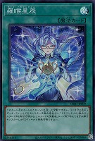 遊戯王カード まとめ売り 4000枚弱 引退品 デッキ作成用 転売OK