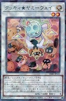 遊戯王】『デッキビルドパック ジャスティス・ハンターズ』買取