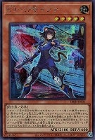 カードを買う/遊戯王/デッキビルドパック/デッキビルドパック