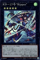 カードを買う/遊戯王/デッキビルドパック/デッキビルドパック カードを買う/遊戯王/デッキビルドパック/デッキビルドパック