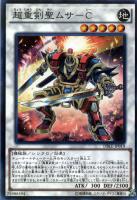 商品検索(並び順:商品コード)/ カード通販 | トレコロ - トレカ 商品検索(並び順:商品コード)/ カード通販 | トレコロ - トレカ