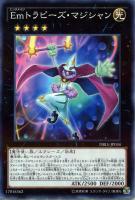 商品検索(並び順:発売日)/ カード通販 | トレコロ - トレカ 商品検索(並び順:発売日)/ カード通販 | トレコロ - トレカ