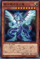 50枚 三戦の才 ノーマル まとめ売り 遊戯王 楽天市場】三戦の才の通販