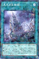 【24h以内発送】キラーチューン・レッドシール UR キラーチューン・レッドシール 販売 | [DBPR] デッキビルド