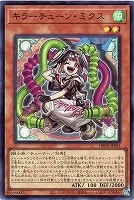 遊戯王　キラカード大量売り 遊戯王 キラカード大量 昔 遊戯王カード まとめ売り 大量 キラ
