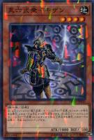 商品検索(並び順：商品コード)/ カード通販 | トレコロ - トレカ