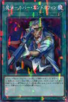 200枚 群雄割拠 ノーマル まとめ売り 遊戯王 群雄割拠/ノーマル【罠】《DBSW-JP045》 ぐんゆうかっきょ 販売