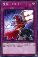 200枚 群雄割拠 ノーマル まとめ売り 遊戯王 群雄割拠 価格相場(値段)・最安値(遊戯王) | トレカネット