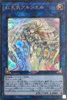 Amazon.co.jp: 遊戯王OCG デュエルモンスターズ デッキビルド