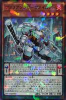 【遊戯王】パラレルレア◇ヴァリアンツV-ヴァイカント