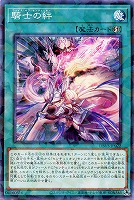 遊戯王 - 遊戯王　守護天霊ロガエス　レリーフ　PSA10 遊戯王守護天霊ロガエスレリーフPSA10