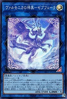 重騎士プリメラ【遊戯王トレカお買得価格通販:トレコロ】 重騎士プリメラ【遊戯王トレカお買得価格通販:トレコロ】