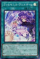 スタンドアップ・センチュリオン！【遊戯王トレカお買得価格通販
