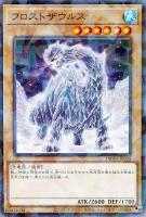 遊戯王 VS Dr.マッドラヴ 白詰草 プレイマット 遊戯王 VS Dr.マッドラヴ 白詰草 プレイマット 61MZXPi9lcL