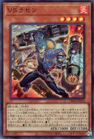 【最安値】 遊戯王 センターカード & YCS VIP倶利伽羅天童 Amazon.co.jp: 遊戯王カード 倶利伽羅天童(ホログラフィックレア