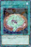 商品検索(並び順:発売日)/ カード通販 | トレコロ - トレカ 商品検索(並び順:発売日)/ カード通販 | トレコロ - トレカ