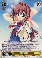 【ヴァイス】RR◇朝倉 音姫