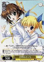 【ヴァイス】R◇音夢&さくら