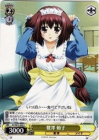 【ヴァイス】R◇鷺澤 頼子