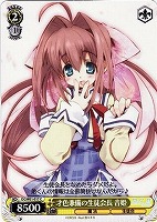【ヴァイス】C◇才色兼備の生徒会長 音姫