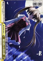 【ヴァイス】CC◇魔法使いの見る夢