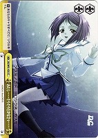 【ヴァイス】CC◇あたし……そろそろ行かなきゃ……