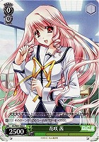 【ヴァイス】C◇花咲 茜
