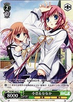 【ヴァイス】C◇小恋&ななか