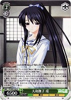 【ヴァイス】C◇大和撫子 環