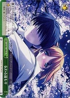 【ヴァイス】CR◇伝わる温もり