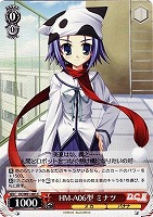 【ヴァイス】C◇HM-A06型 ミナツ