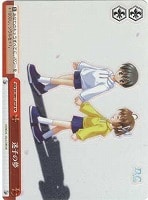 【ヴァイス】SP◇迷子の夢