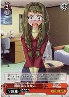 【ヴァイス】R◇漫画家のななこ
