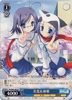 【ヴァイス】R◇美夏&麻耶