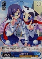 【ヴァイス】RRR◇美夏&麻耶