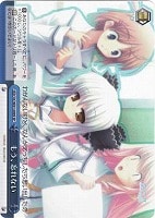 【ヴァイス】SP◇もう、忘れない