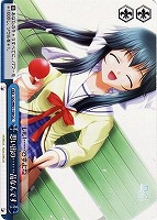 【ヴァイス】CC◇思い出の……品なんです