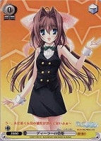 【ヴァイス】プロモ◇ディーラーの音姫