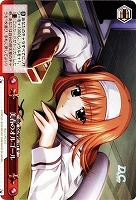 【ヴァイス】U◇美春のオルゴール