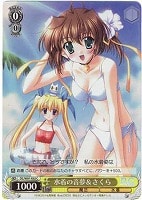【ヴァイス】C)ホロ仕様◇水着の音夢&さくら